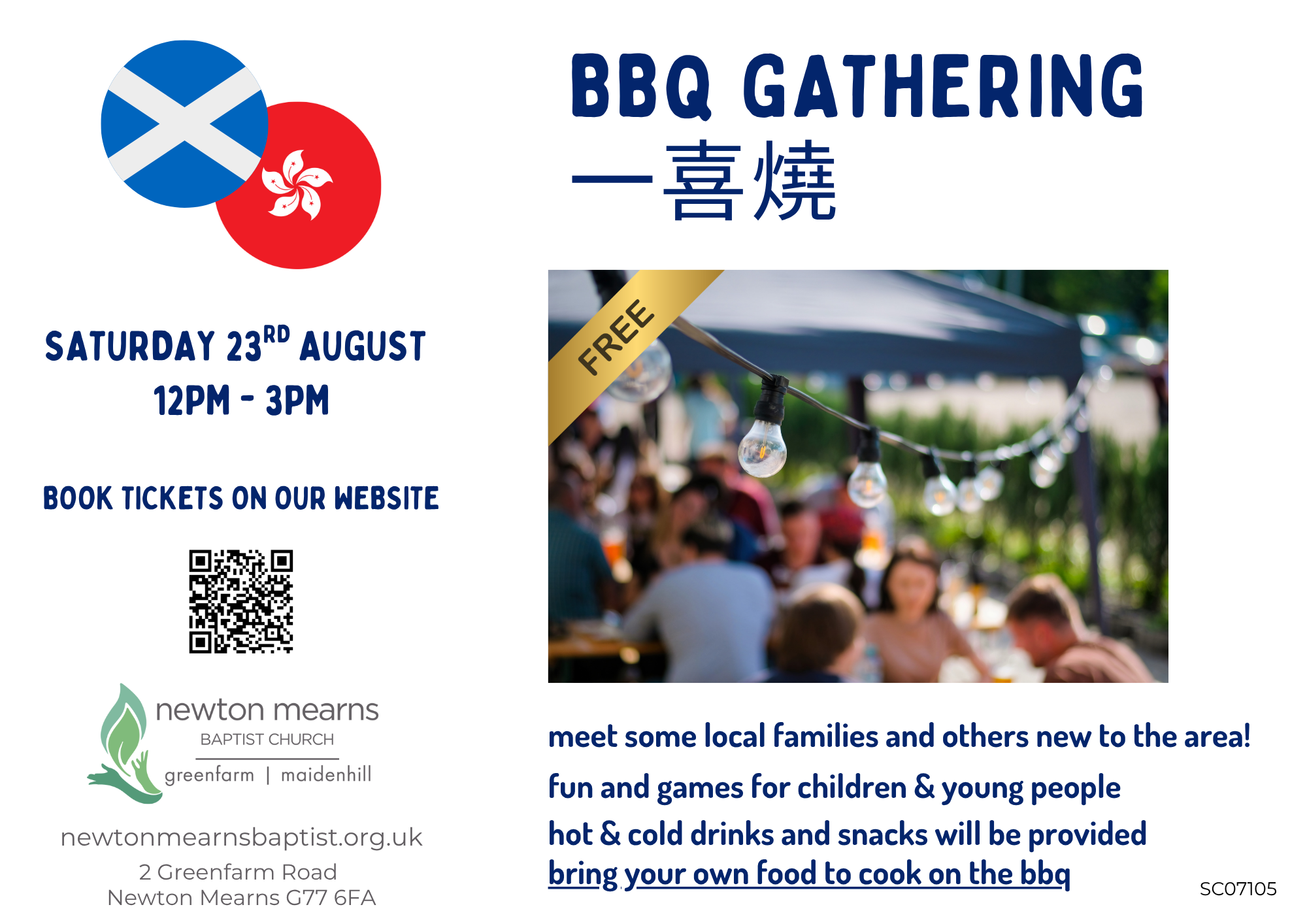 ex pat bbq (1)
