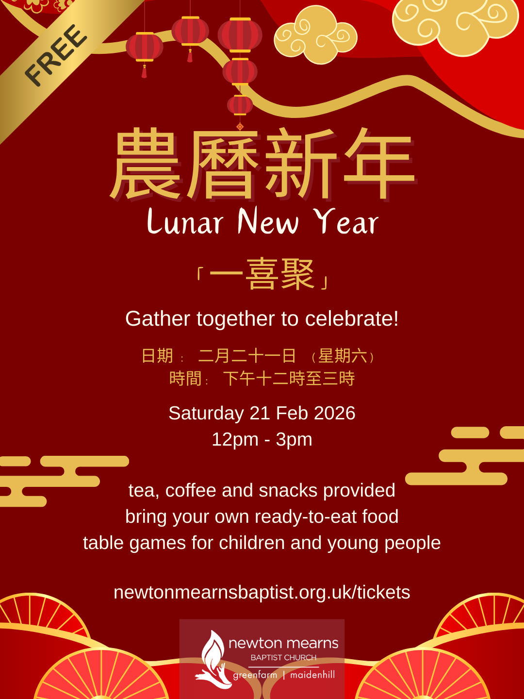Lunar New year 2026 (Instagram