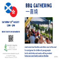 BBQ Gathering