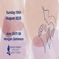 Sunday 10th August 2025